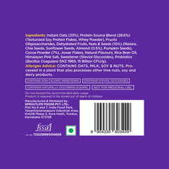 Yoga Bar 26g High Protein Oats 1kg - Dark Chocolate